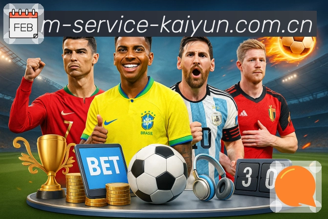 快速开看体验展示