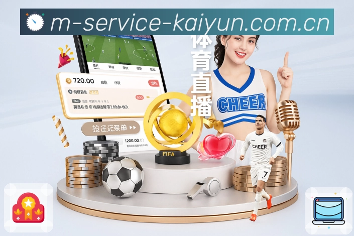 我们的使命与愿景