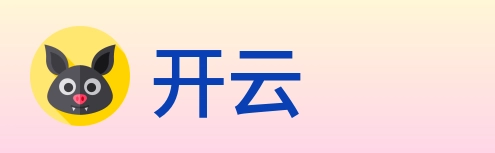 开云 logo